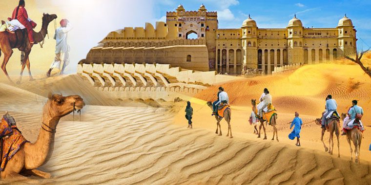 cost of rajasthan tour packages